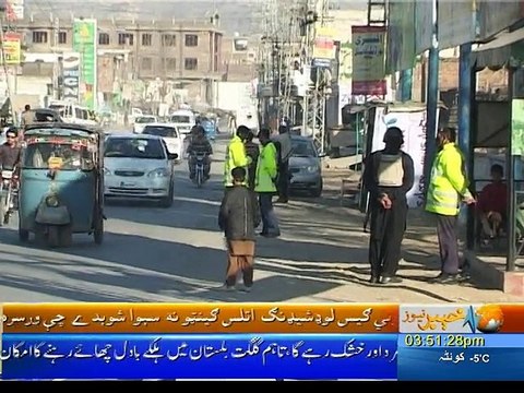 Swat sui gas lodshedding pkg jan 2015, by saeed ur rahman