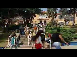 Ананасовый Экспресс