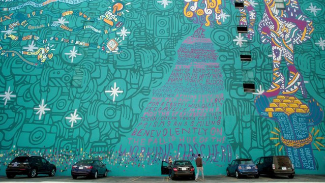 Эскорт (мелодрама, комедия)