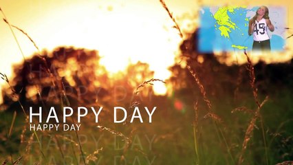 Κώστας Δόξας - Happy Day (Το Τραγούδι Του Καιρού Ελένη Τσολάκη)