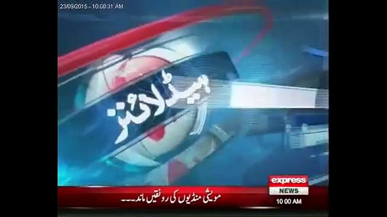 غلاف کعبہ کی پررونق تقریب