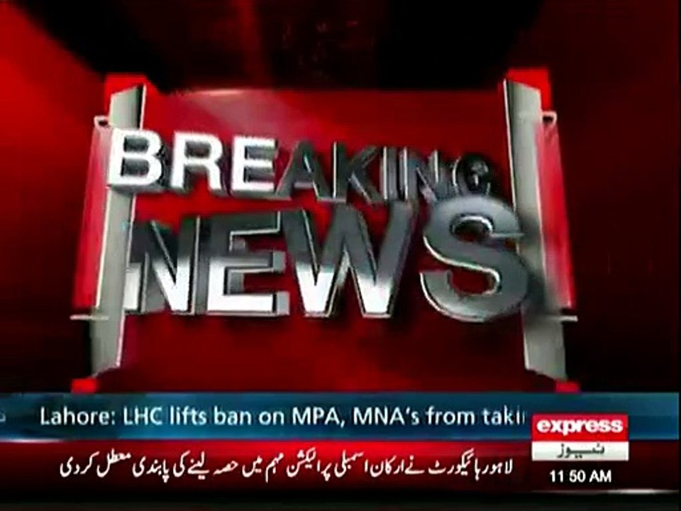 LHC lifts ban on MNAs & MPAs to run campaign for candidates in by-elections