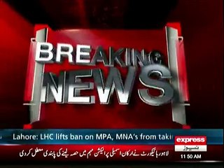 LHC lifts ban on MNAs & MPAs to run campaign for candidates in by-elections