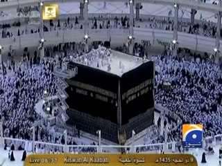 Changing "Ghilaf-e-Kaaba" in Makkah