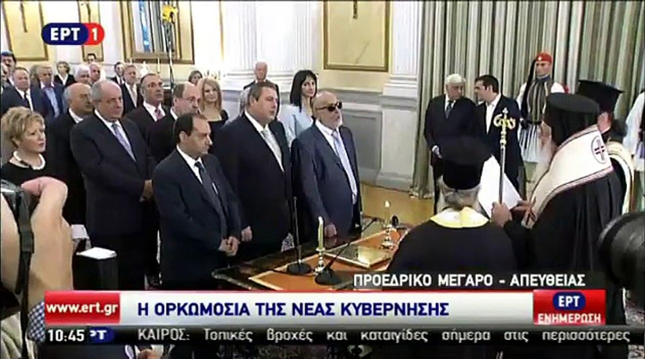 VIDEO-ΘΡΗΣΚΕΥΤΙΚΟΣ ΟΡΚΟΣ