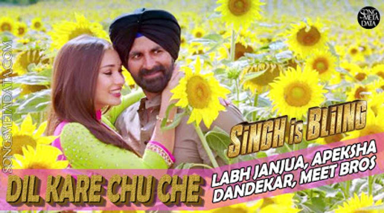 Dil Kare Chu Che - Singh Is Bliing  Akshay Kumar, Amy Jackson & Lara Dutta  Meet Bros