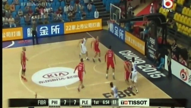 Gilas Pilipinas 3.0 vs Palestine[1st Quarter]FIBA Asia Championship September 23,2015