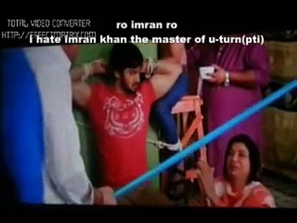 Wrong Number Pakistani Movie Part 1 - Video Dailymotion