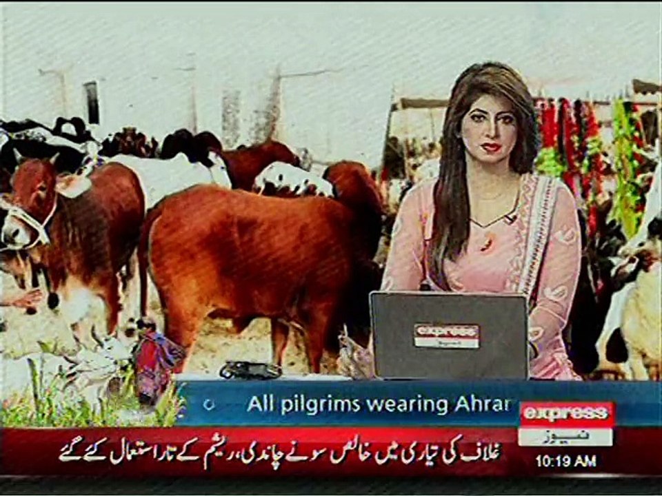 BAKRA EID WITH UK COUPLE