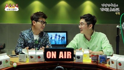 150906 정영진 최욱의 라디오스태프 - 스텔라 (Stellar) Cut