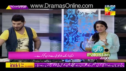 Dr Khurram Making Drink To Reduce Youre 5 Kg Weight