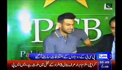 Imran Khan was invited or not for PSL Logo unveiling Ceremony- Who is right Shahryar Khan or Najam Sethi..