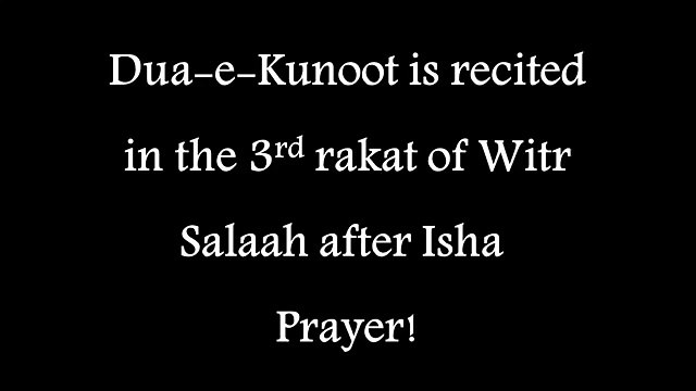 Dua e Qunoot - Witr (Hanafi) - Recitation - English Translation, Transliteration [HQ] -