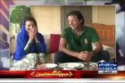 Promo of Imran Khan and Reham Khan interview on Samaa tv