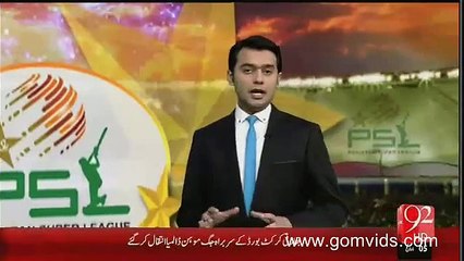 PSL Launching in Lahore - Wasim Akram upset for not inviting Legend Imran Khan in event
