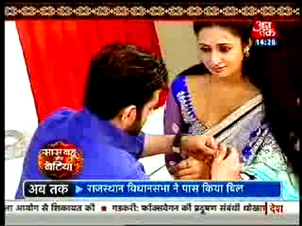 Ishita Ko Wapis Mila Pehle Wala Raman JIsse Dekh KHush HUe Ishita - 23 September 2015 - Yeh Hai Mohabbatein
