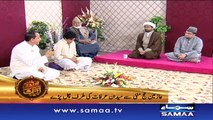 Hajj Special - Subah Saverey Samaa kay Saath, 23 Sep 2015