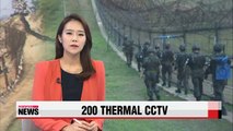 Korean military to install 200 thermal image CCTV on frontlines