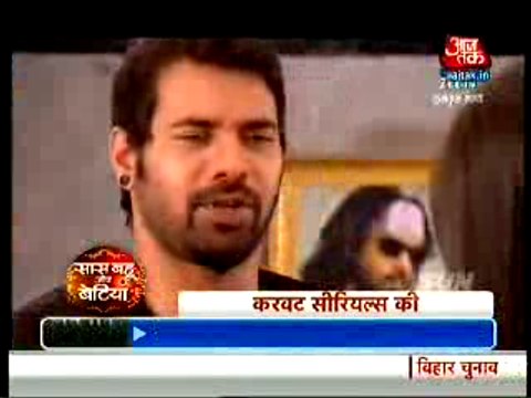 Pragya Ne Khola Tanu Ka Raaz Abhi Ka Saamne - 23 September 2015 - Kumkum Bhagya