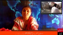 Jampur Ehsaas news with kainat malik, ( Raja Productions Jampur)