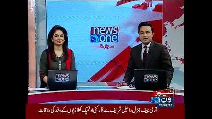 NewsONE Headlines 3PM, 23-September-2015