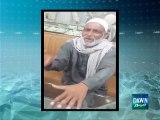 Funny clip: Karachi's old men singing interesting