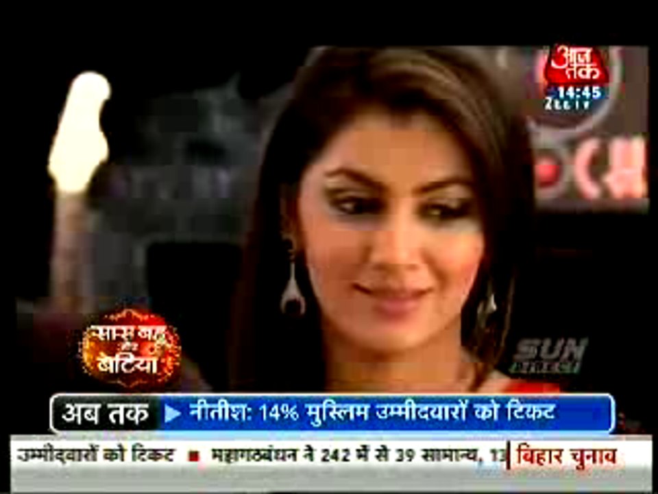 Abhi Ka Pyaar Pakar Pragya Khushi Se Jum Uuthi - 23 September 2015 - Kumkum Bhagya