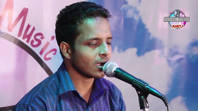 Ankit Sahu - Maula Ali By Ankit Sahu - Rock Star Ki Khoj Round III