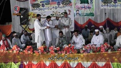 01 Very Very Beautiful Naqbat abid Khayal & Tilawat-e-Quran