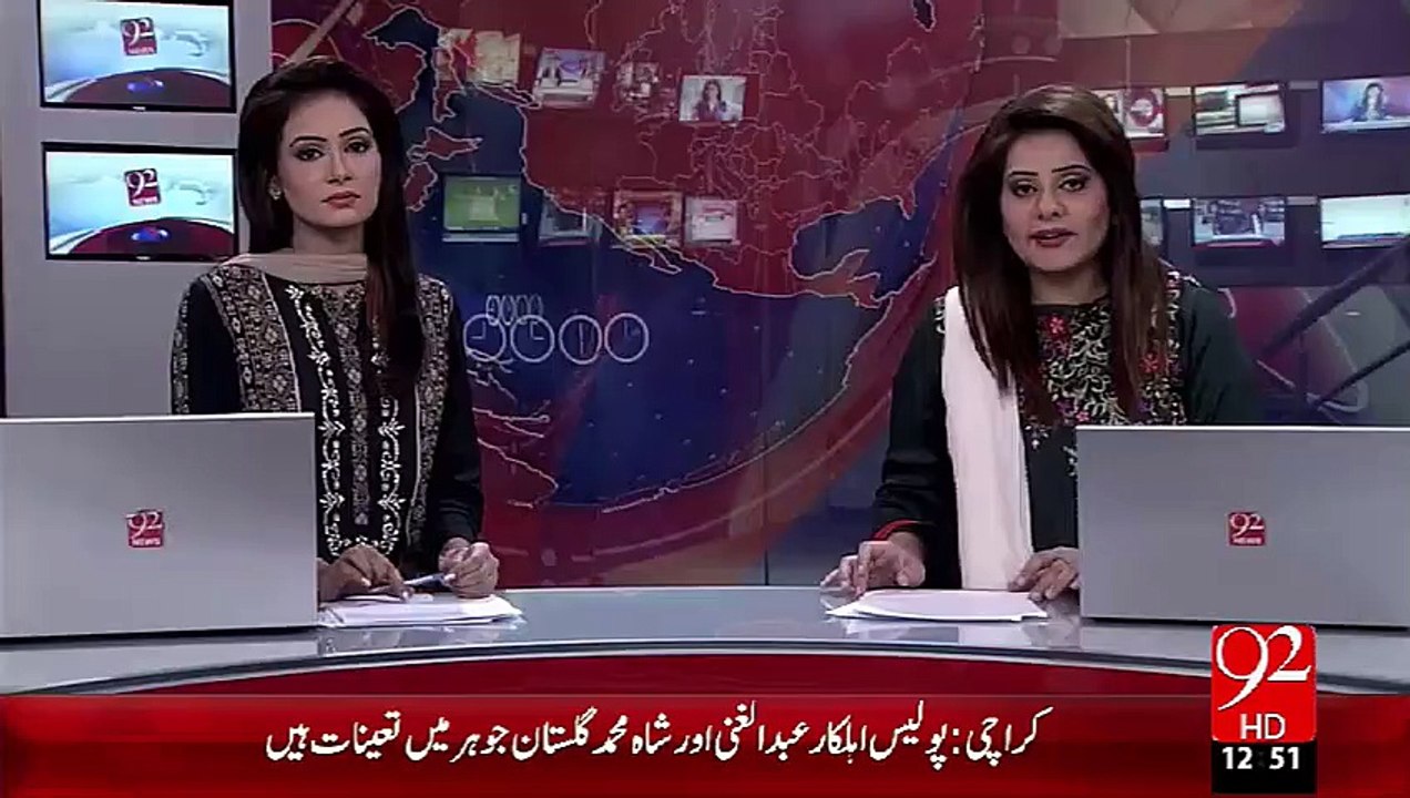 Police ahalkar ko logn ky paker kr police ky hawaly kr diya– 23 Sep 15 - 92 News HD