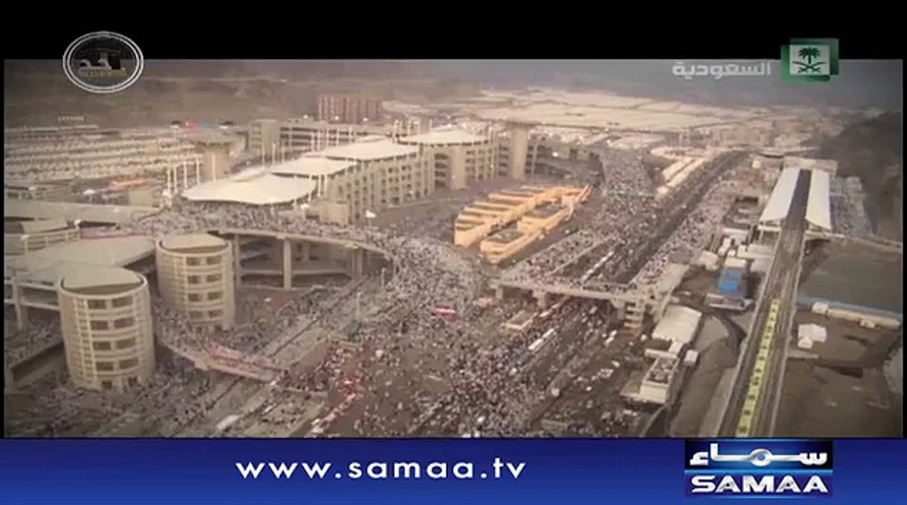Crane crash victims performing Hajj