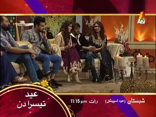 Shabistan | 3rd Day Of Eid at 11:15pm
