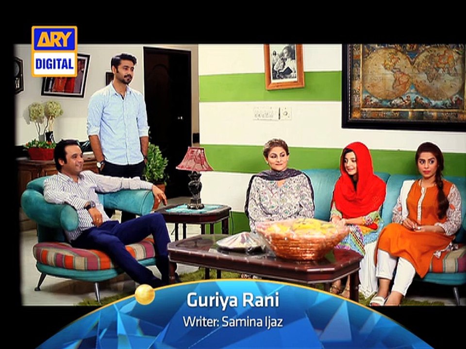 Guriya Rani (Ep # 77-80) - ARY Digital