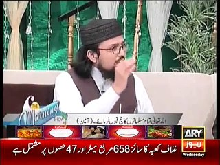 The Morning Show With Sanam Baloch - 23 September 2015