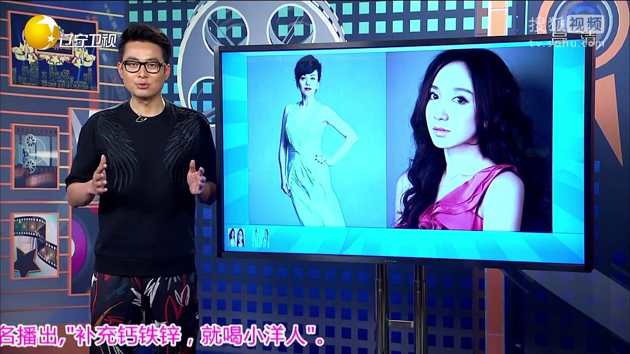 20150923 欢乐集结号 相声说你什么好
