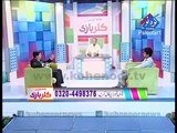 Eid ul Adha Special Chacha Boota Vs Food inspector - Uploaded By Saifullah Aslam