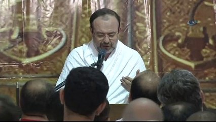 Diyanet İşleri Başkanının vakfe duası