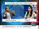 The Reason of destroying MQM is ITs leader Altaf Hussain.Nadia Mirza