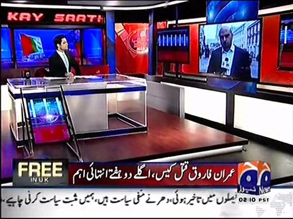 12-year-old boy is key witness in Dr Imran Farooq case