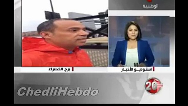 دالي بوبطان ههههههه ملا فضايح في قناة الوطنية الأولى