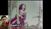 NAHEED AKHTAR - Kalli Kalli Phir Ke Main Takh Gai Aan - Hashar Nashar - Aasiya. PAKISTANI PUNJABIB SONG-HD