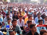 Patidar reservation stir - Gujarat govt to take strict action against Peacebreaker - Tv9 Gujarati
