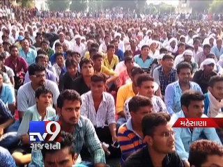 Download Video: Patidar reservation stir - Gujarat govt to take strict action against Peacebreaker - Tv9 Gujarati