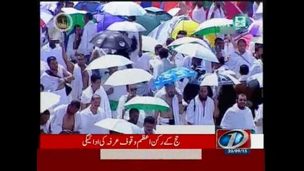 NewsONE Headlines 6PM, 23-September-2015