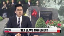 San Francisco to set up memorial for Japanese wartime sex slavery victims