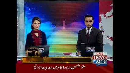 Muslim Ummah must forge unity to foil designs of enemies:  Grand Mufti