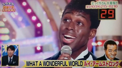 ものまねグランプリ2015 アイクぬわら ルイ・アームストロングそっくり！！