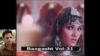 NOOR JAHAN -JIND WAANG SAMAA JALAYA JANDA E-PAKISTANI PUNJABI-HD_1