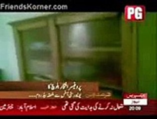 S e x Scan dals of Paki stani Tea chers in Universities - Video Dailymotion