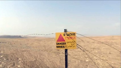 إسرائيل تنقل ملكية أراض زراعية فلسطينية إلى مستوطنين